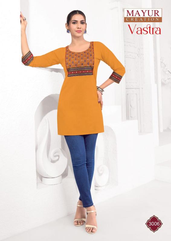 Mayur Vastra Vol-3 – Short Tops - Wholesale Catalog
