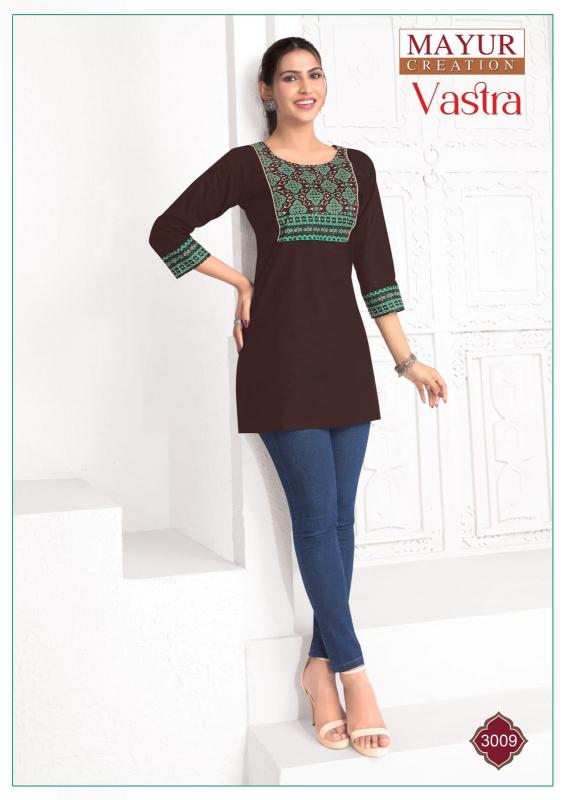 Mayur Vastra Vol-3 – Short Tops - Wholesale Catalog