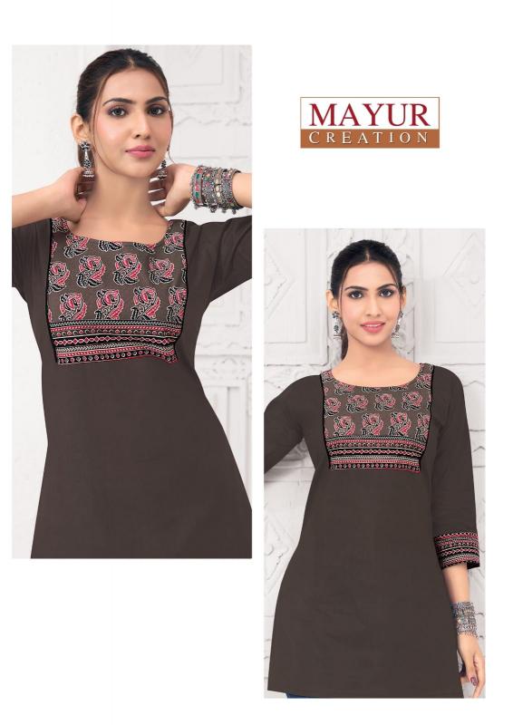 Mayur Vastra Vol-3 – Short Tops - Wholesale Catalog
