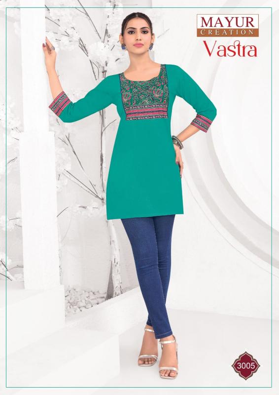Mayur Vastra Vol-3 – Short Tops - Wholesale Catalog