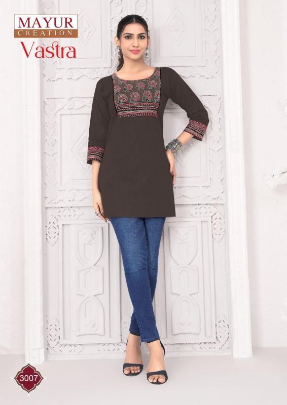 Mayur Vastra Vol-3 – Short Tops - Wholesale Catalog