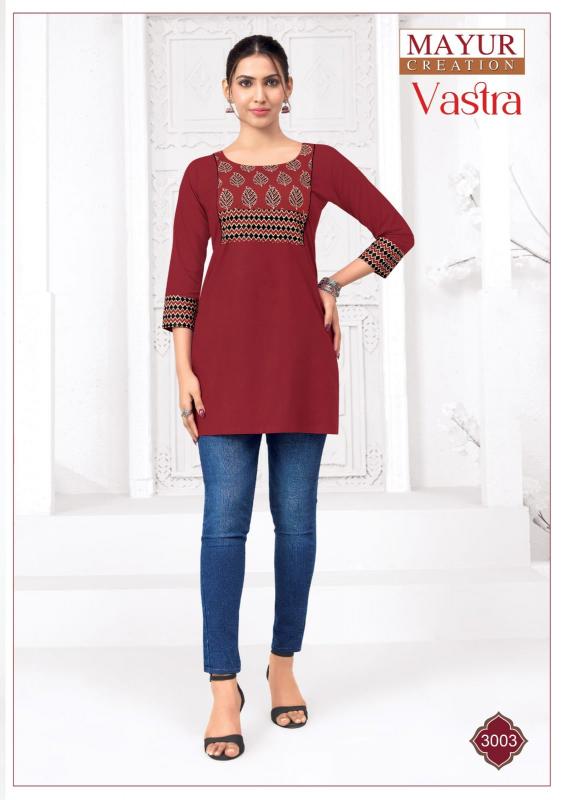 Mayur Vastra Vol-3 – Short Tops - Wholesale Catalog
