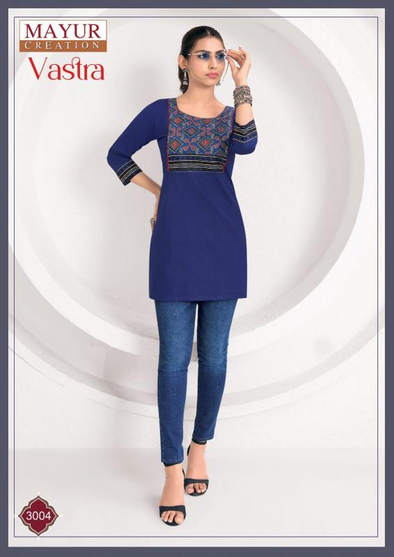 Mayur Vastra Vol-3 – Short Tops - Wholesale Catalog