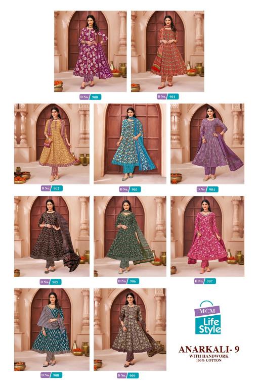 MCM Anarkali Vol-9 – Anarkali Style Kurti Pant With Dupatta - Wholesale Catalog