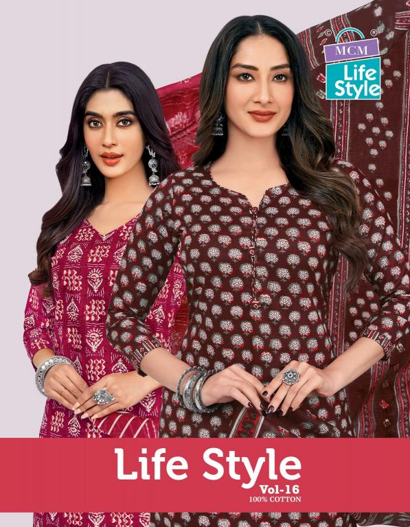 MCM Lifestyle Vol-16 – Kurti Pant With Dupatta - Wholesale Catalog