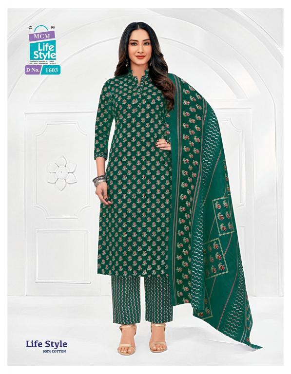 MCM Lifestyle Vol-16 – Kurti Pant With Dupatta - Wholesale Catalog