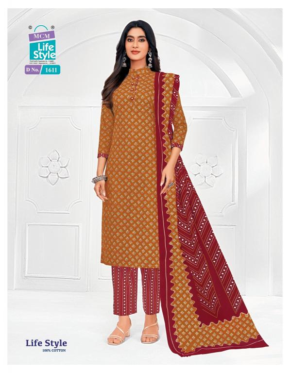 MCM Lifestyle Vol-16 – Kurti Pant With Dupatta - Wholesale Catalog