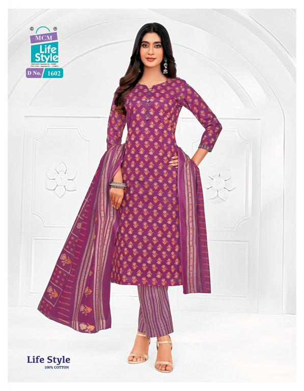 MCM Lifestyle Vol-16 – Kurti Pant With Dupatta - Wholesale Catalog