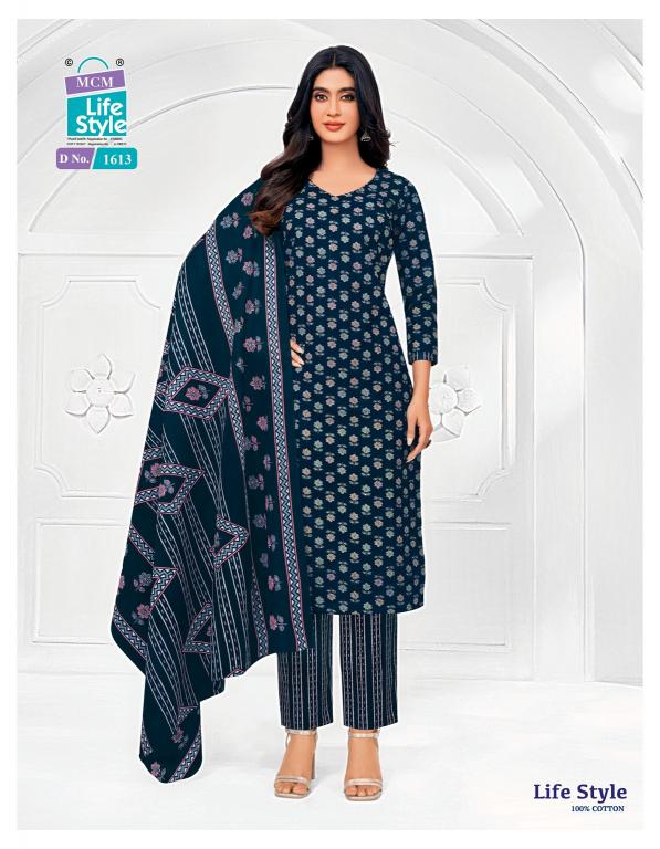 MCM Lifestyle Vol-16 – Kurti Pant With Dupatta - Wholesale Catalog
