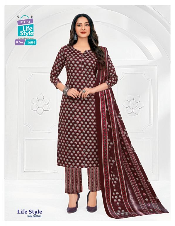 MCM Lifestyle Vol-16 – Kurti Pant With Dupatta - Wholesale Catalog