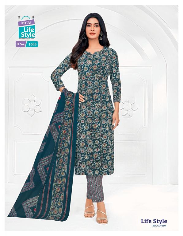 MCM Lifestyle Vol-16 – Kurti Pant With Dupatta - Wholesale Catalog