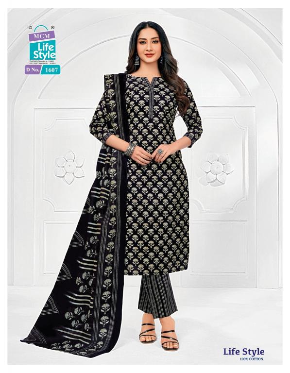 MCM Lifestyle Vol-16 – Kurti Pant With Dupatta - Wholesale Catalog