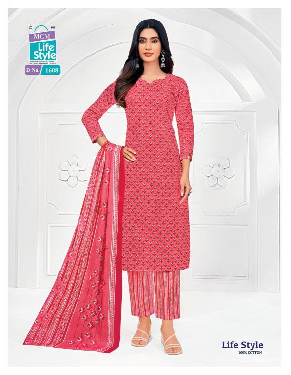 MCM Lifestyle Vol-16 – Kurti Pant With Dupatta - Wholesale Catalog