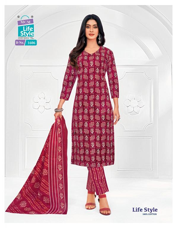 MCM Lifestyle Vol-16 – Kurti Pant With Dupatta - Wholesale Catalog