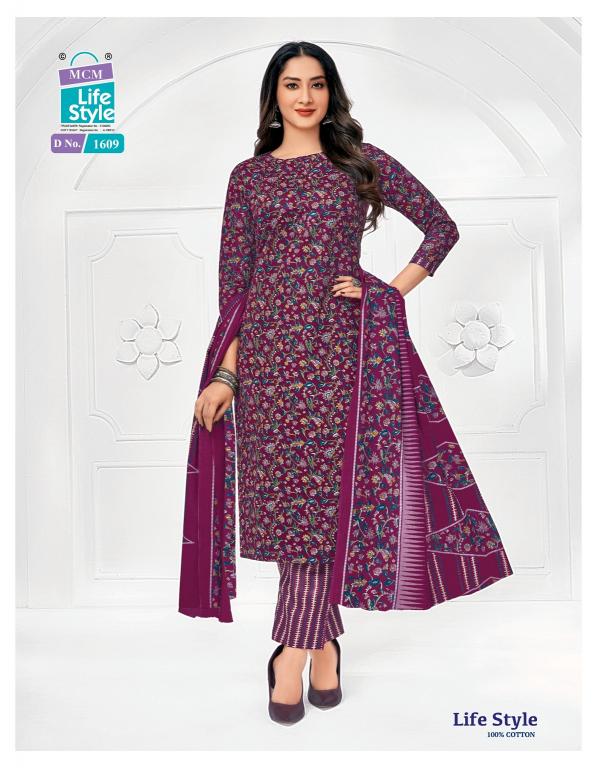 MCM Lifestyle Vol-16 – Kurti Pant With Dupatta - Wholesale Catalog