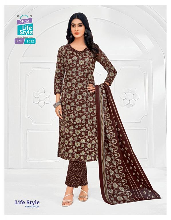 MCM Lifestyle Vol-16 – Kurti Pant With Dupatta - Wholesale Catalog