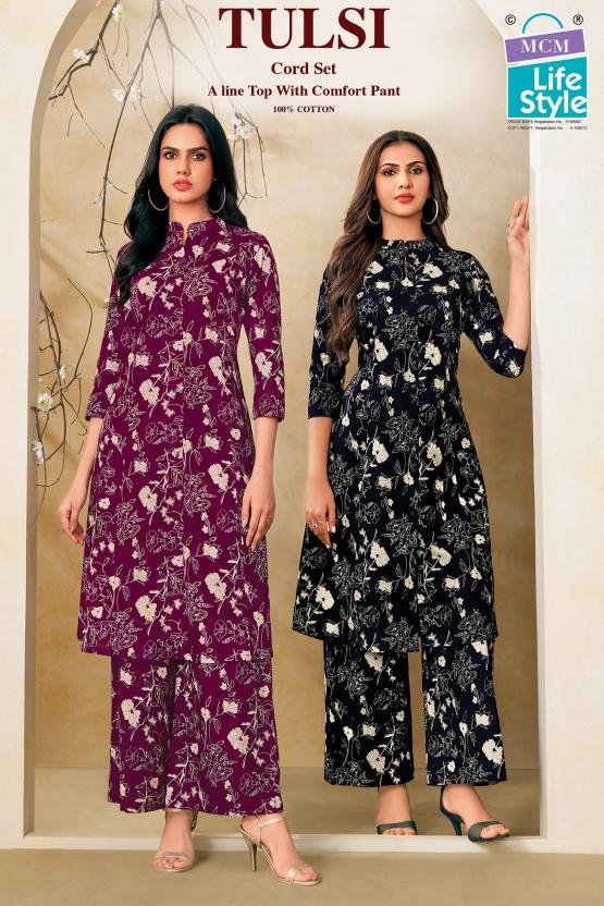 MCM Tulsi Vol-1 – A-Line Cord Set - Wholesale Catalog