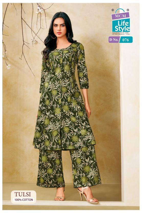 MCM Tulsi Vol-1 – A-Line Cord Set - Wholesale Catalog