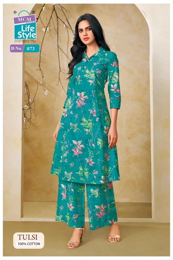MCM Tulsi Vol-1 – A-Line Cord Set - Wholesale Catalog