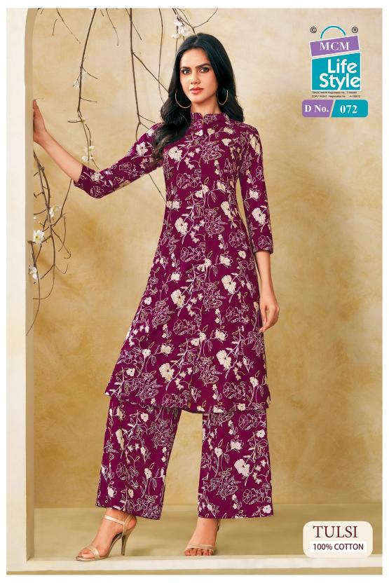 MCM Tulsi Vol-1 – A-Line Cord Set - Wholesale Catalog