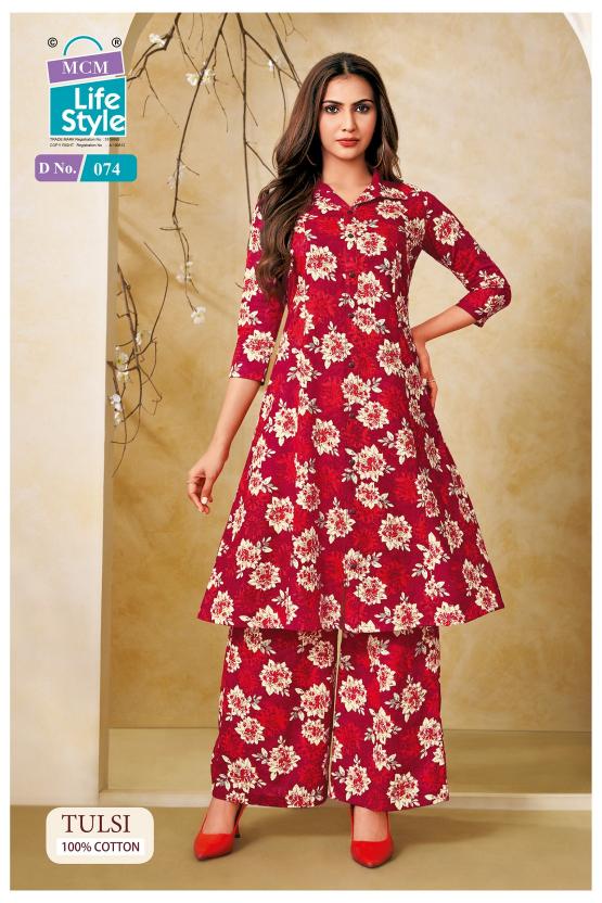 MCM Tulsi Vol-1 – A-Line Cord Set - Wholesale Catalog