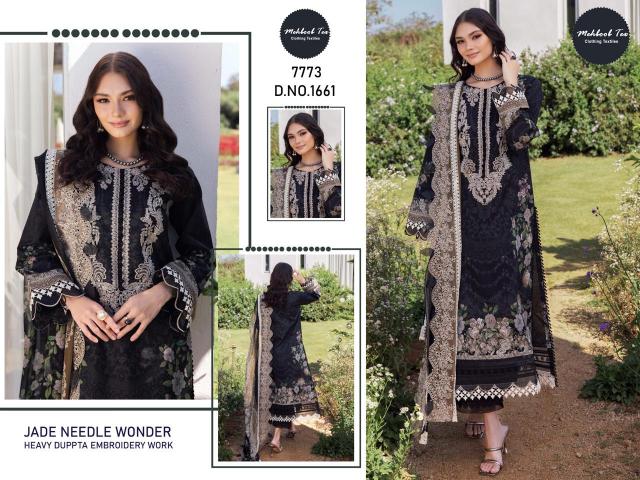 Mehboob Tex 1661 catalog pakistani salwar suits wholesale