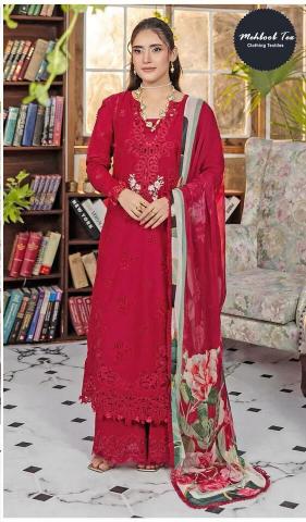Mehboob Tex 1808 And 1809 catalog Chiffon Dupatta original pakistani suits wholesale india