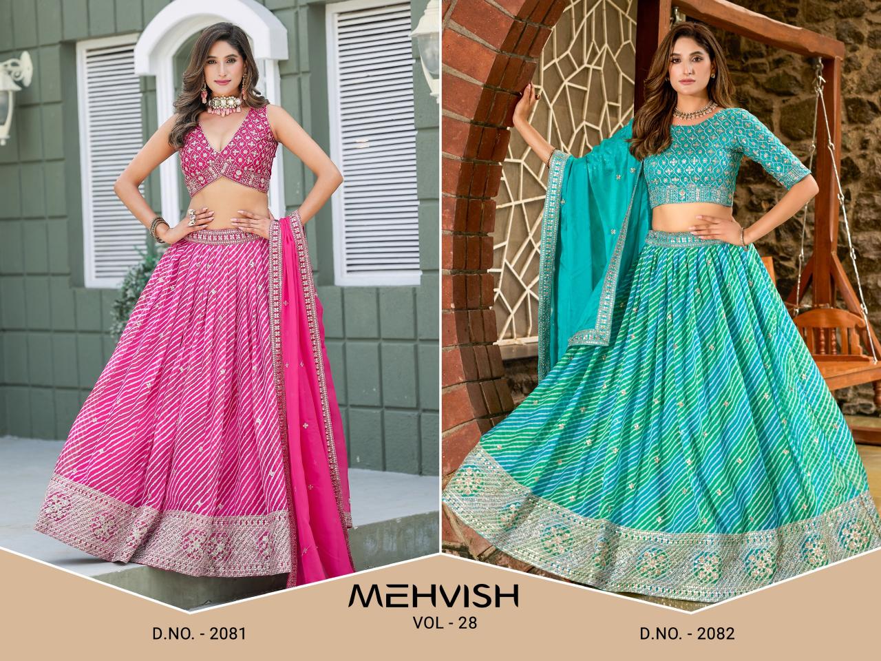 Mehvish Vol 28 catalog lehenga choli suit in india