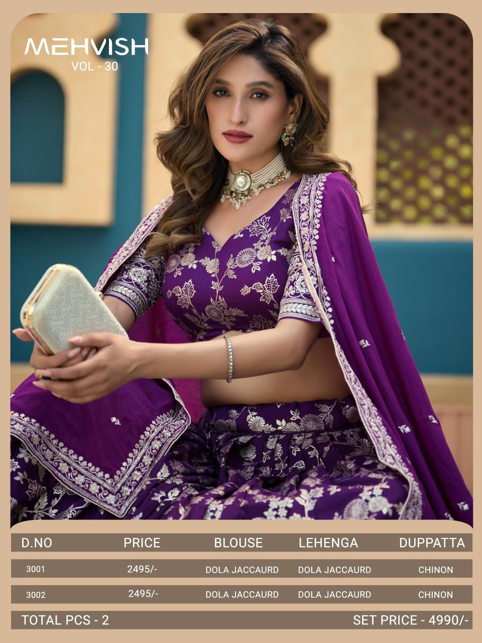 Mehvish Vol 30 catalog lehenga online shopping india ebay