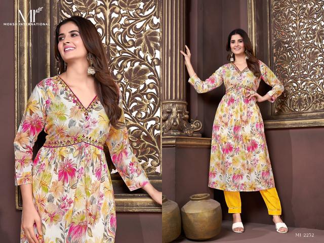 Moksh International Afgani Alia Vol 3 Nx catalog wholesale kurti online shopping