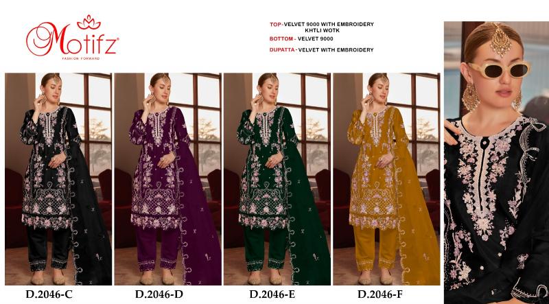 Motifz 2046 catalog pakistani suits at wholesale price in delhi