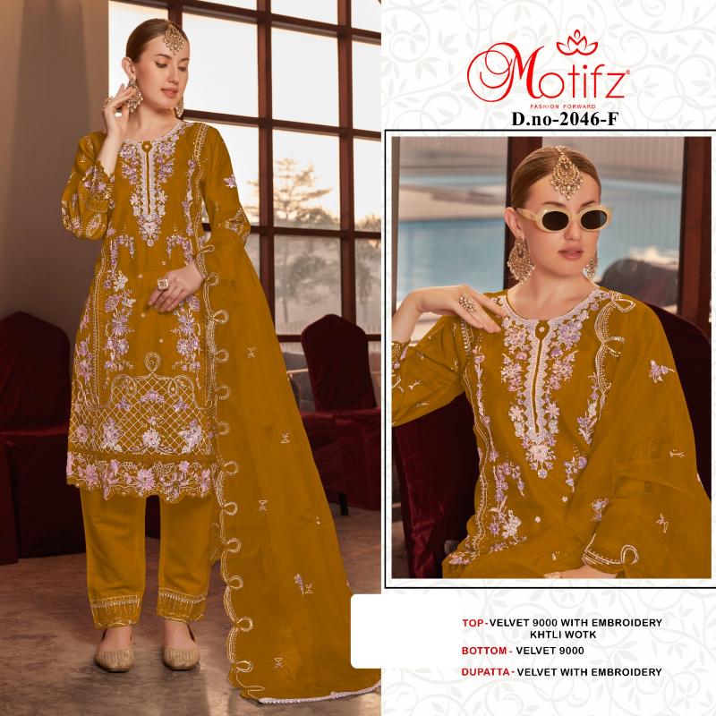 Motifz 2046 catalog pakistani suits at wholesale price in delhi