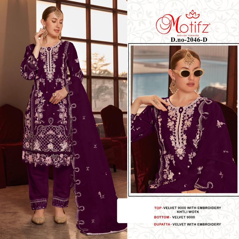Motifz 2046 catalog pakistani suits at wholesale price in delhi