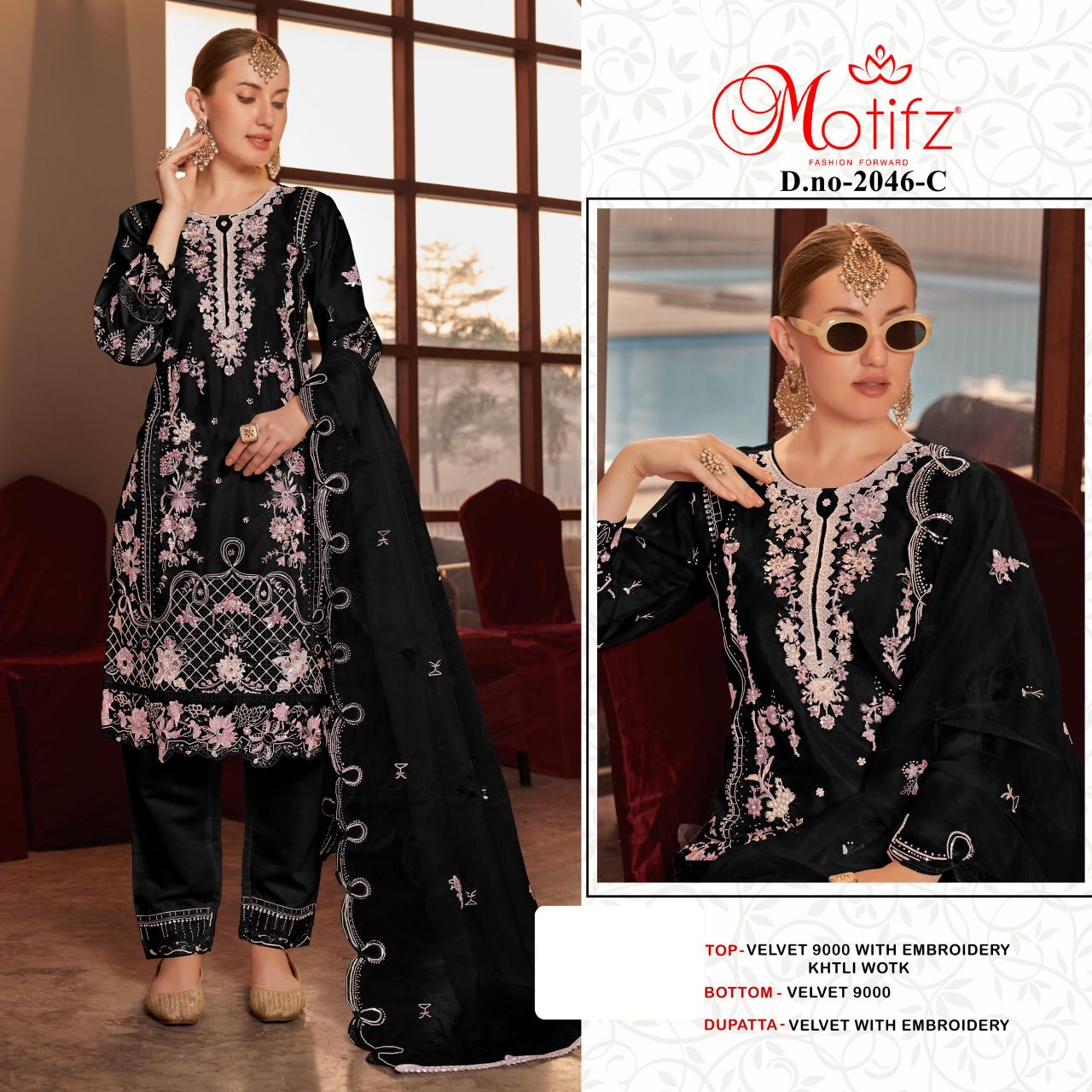 Motifz 2046 catalog pakistani suits at wholesale price in delhi