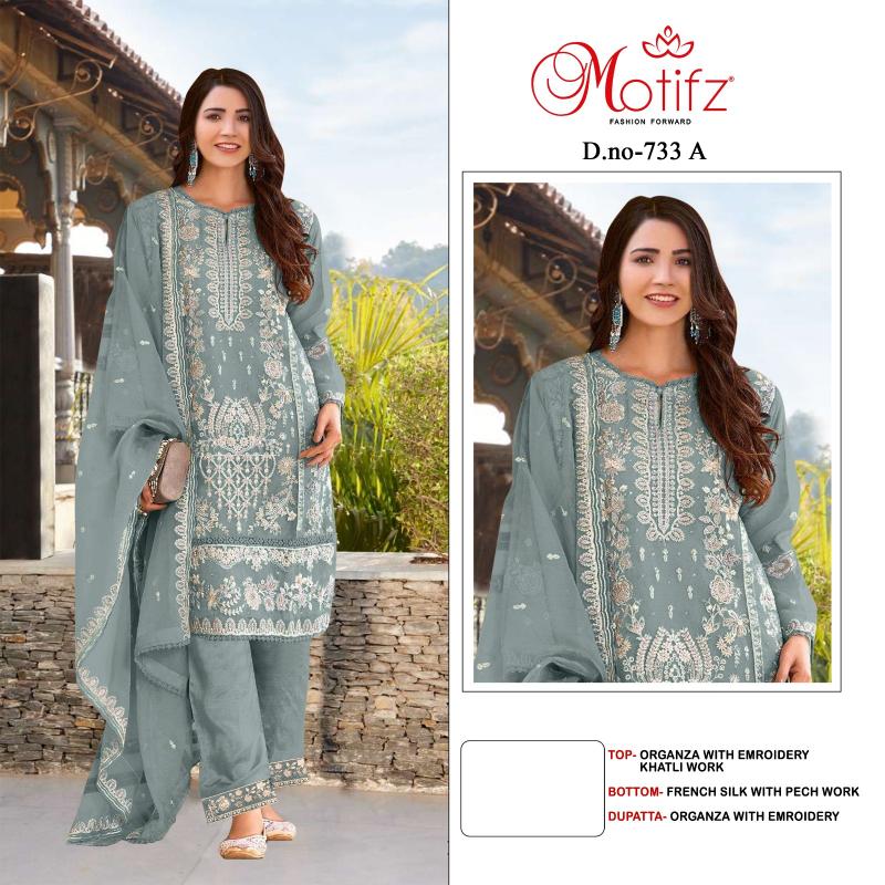 Motifz 733 catalog wholesale pakistani suits in india