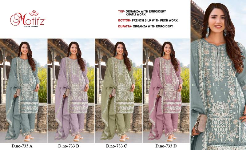 Motifz 733 catalog wholesale pakistani suits in india