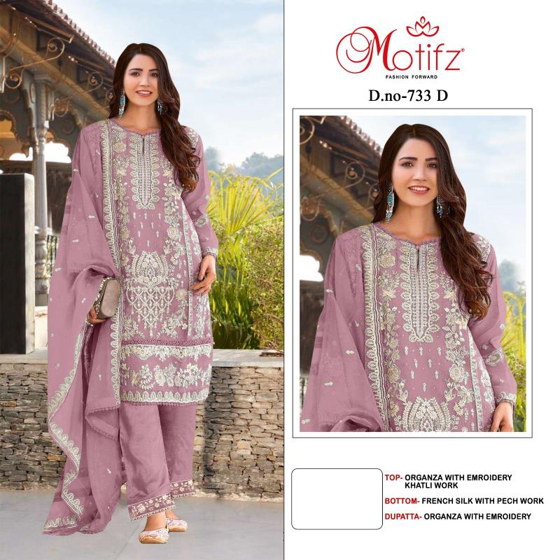 Motifz 733 catalog wholesale pakistani suits in india