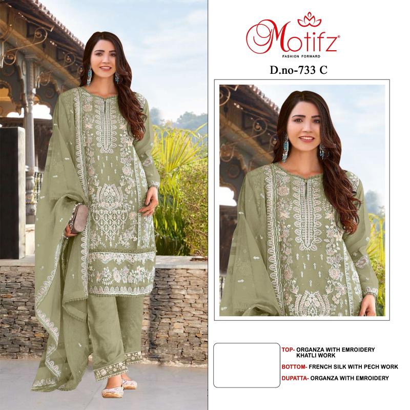 Motifz 733 catalog wholesale pakistani suits in india