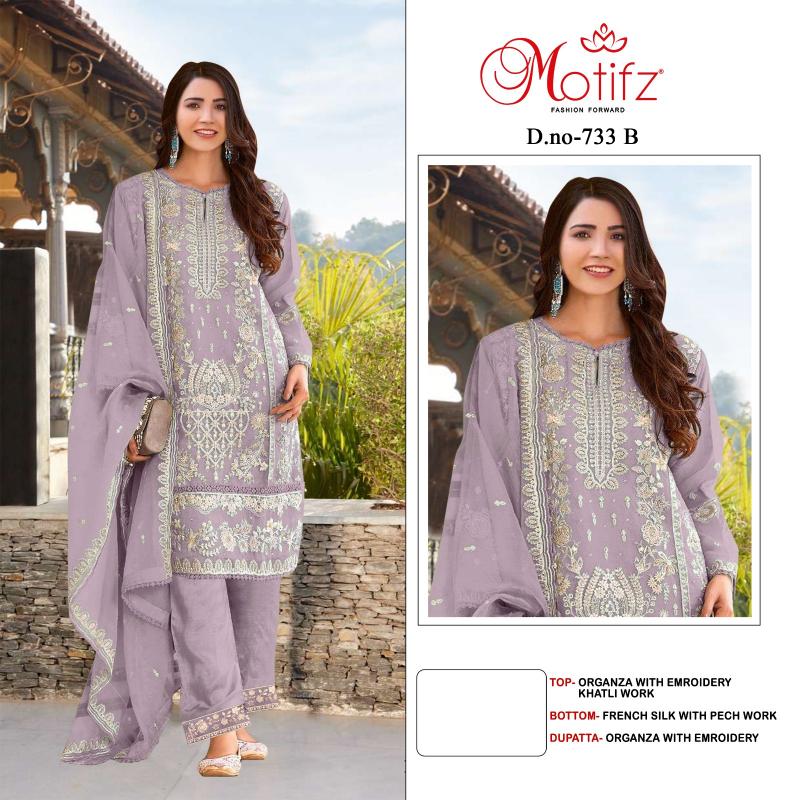 Motifz 733 catalog wholesale pakistani suits in india