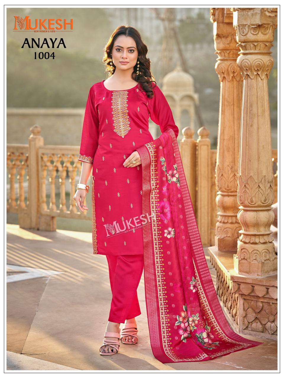 Mukesh Anaya catalog best wholesale market for kurtis in mumbai
