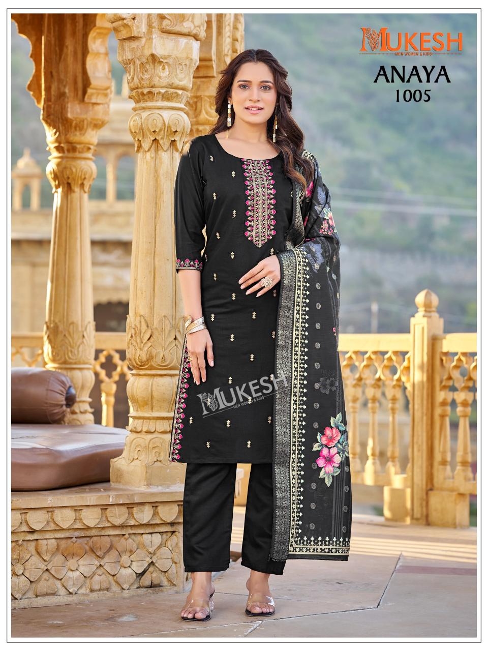 Mukesh Anaya catalog best wholesale market for kurtis in mumbai