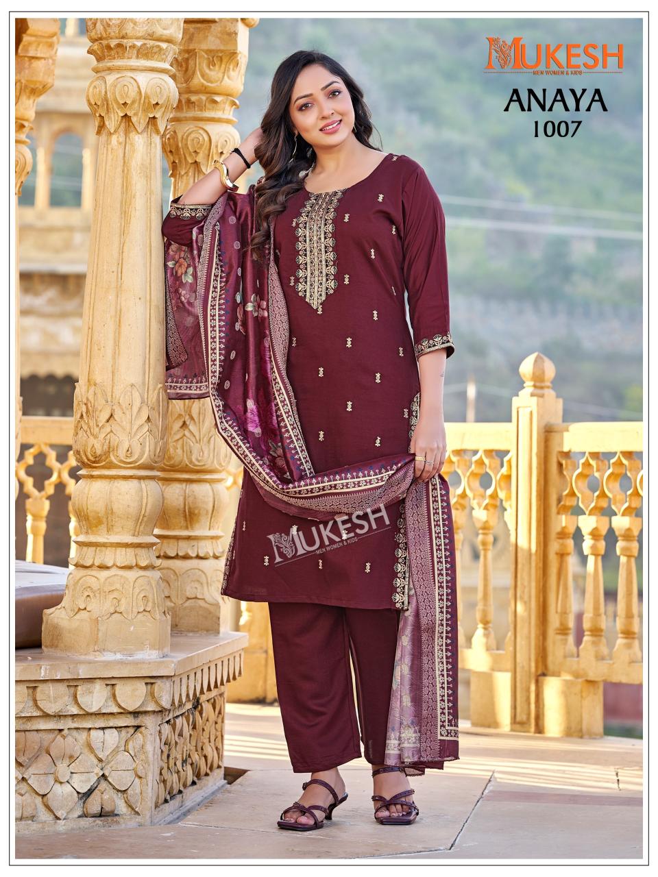 Mukesh Anaya catalog best wholesale market for kurtis in mumbai