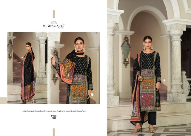 Mumtaz Arts Lysha catalog ladies dress material wholesale price