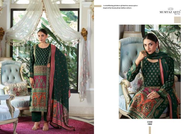 Mumtaz Arts Lysha catalog ladies dress material wholesale price