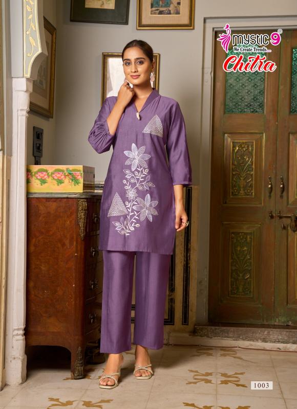 Mystic 9 Chitra vol 1 catalog co ord set wholesale
