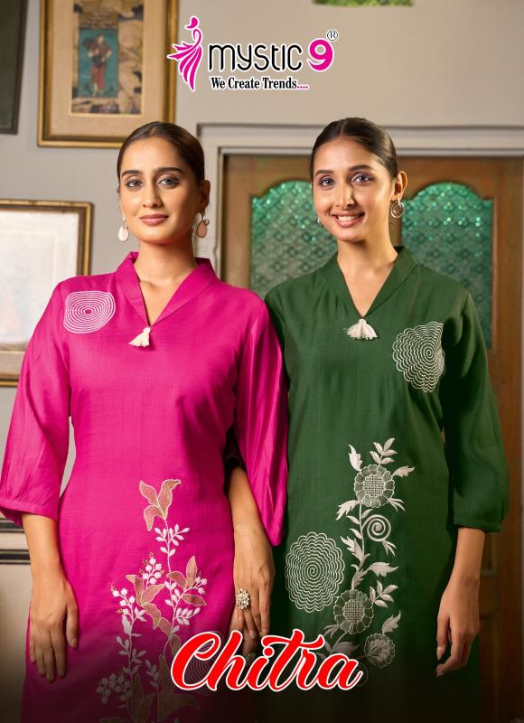 Mystic 9 Chitra vol 1 catalog co ord set wholesale