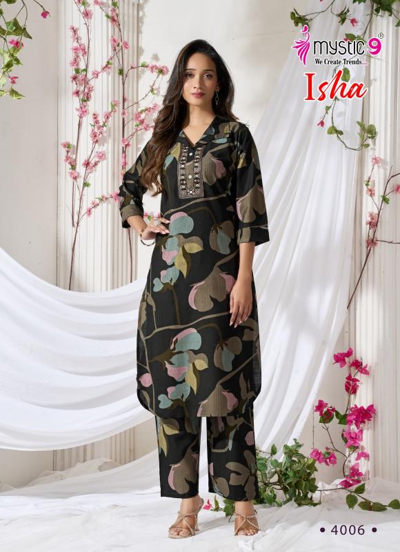 Mystic 9 isha vol 4 catalog wholesale co ord sets manufacturers in india