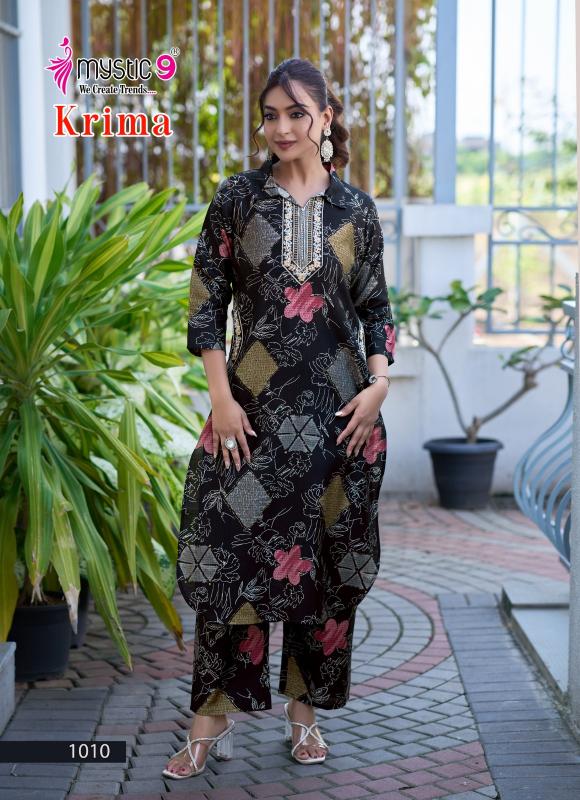 Mystic 9 Krima vol 1 catalog wholesale jewellery shops