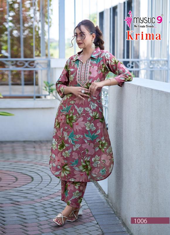 Mystic 9 Krima vol 1 catalog wholesale jewellery shops