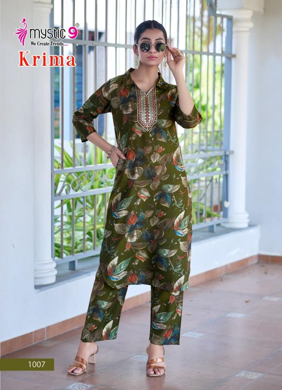 Mystic 9 Krima vol 1 catalog wholesale jewellery shops